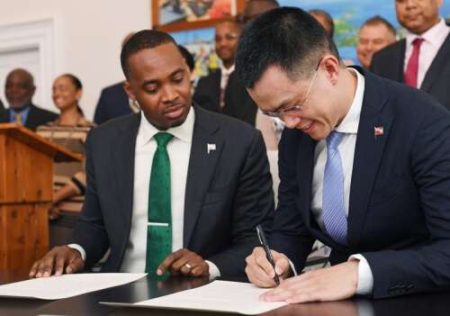 Trump pardons convicted Binance founder Zhao – The Royal Gazette